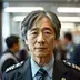 伊藤 誠